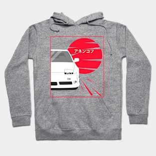 Nissan 180sx Hoodie